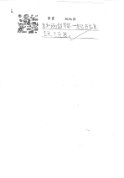 1F-郭學遙(2)