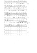 3A-陳君柔(2)