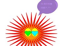 4A