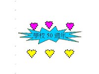 4E