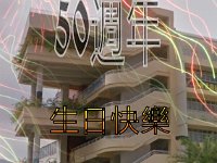 5C