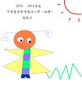 1A(13)