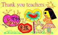 3F15_Mak_Cheuk_Yiu