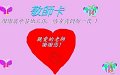 3a20_Lau_Kai_Yuet