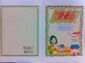 4E黎嘉沂(11)