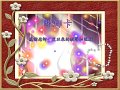 6A(23)莫芷珊