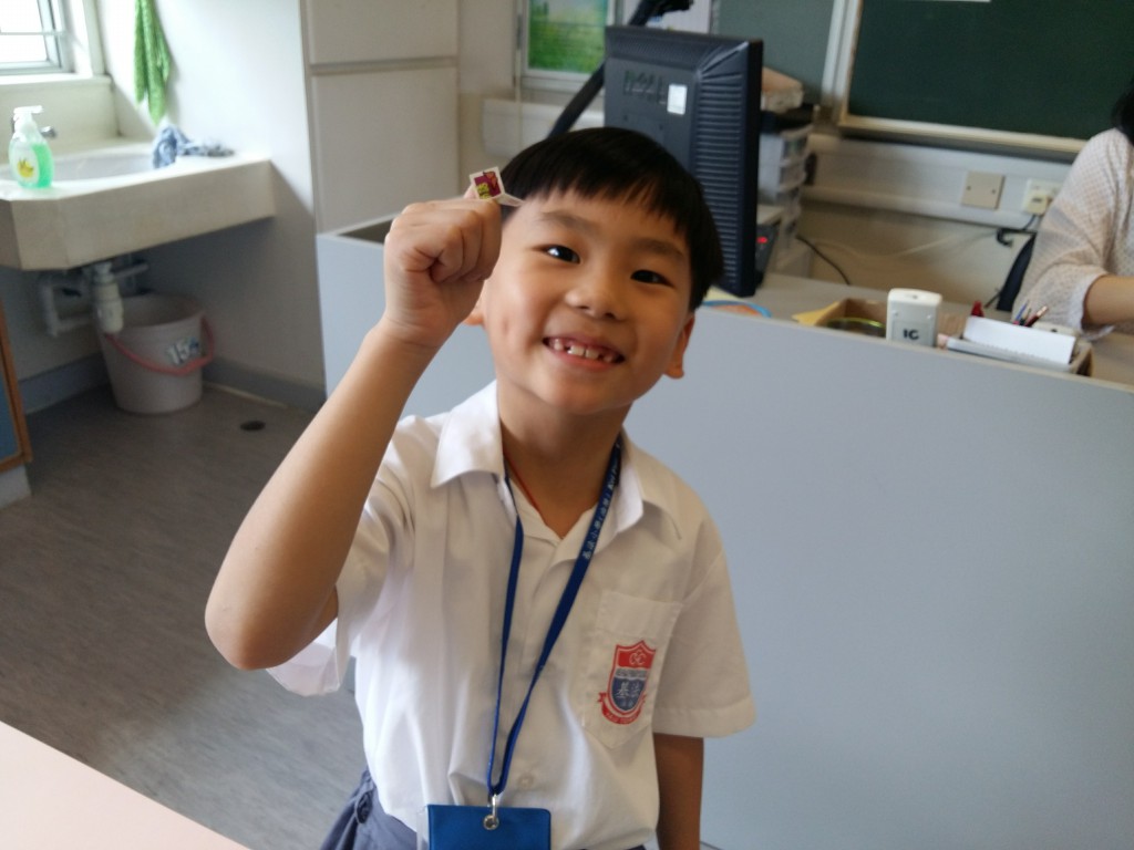 20151106_130806.jpg