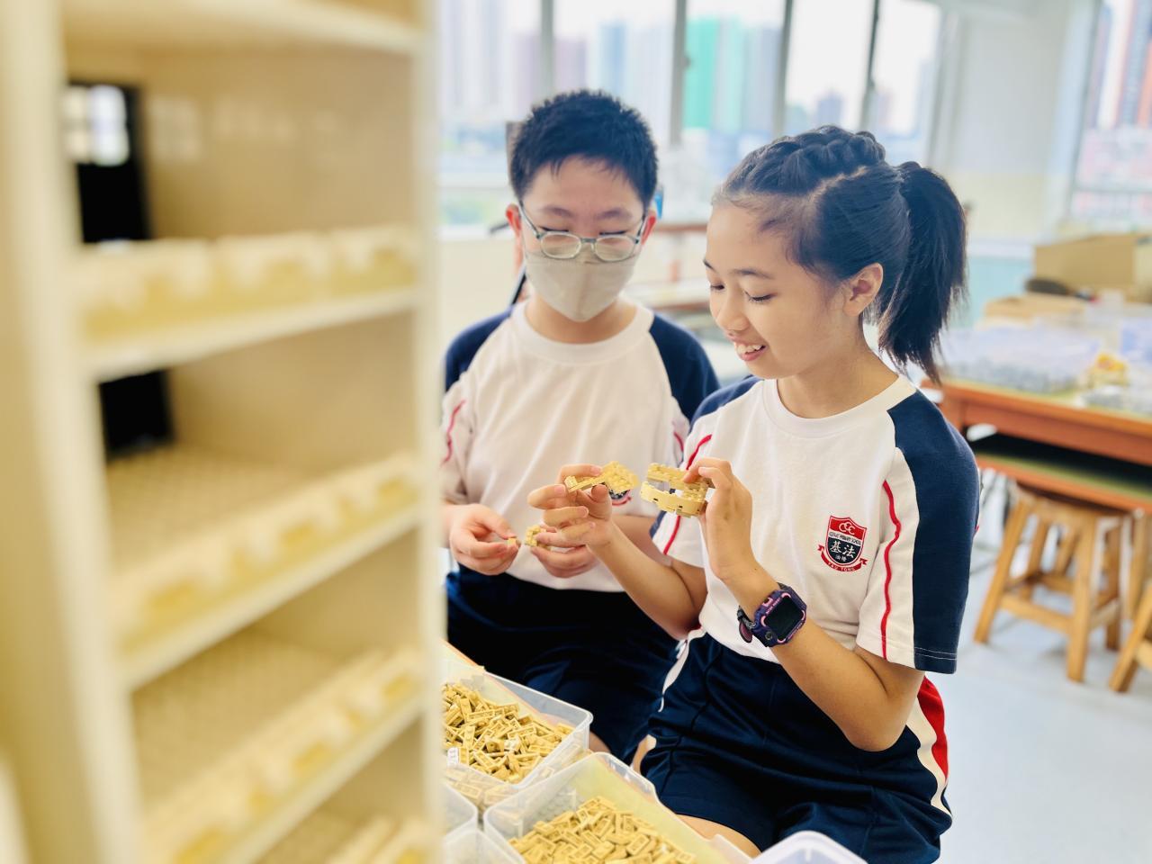 「校園建築師」計劃