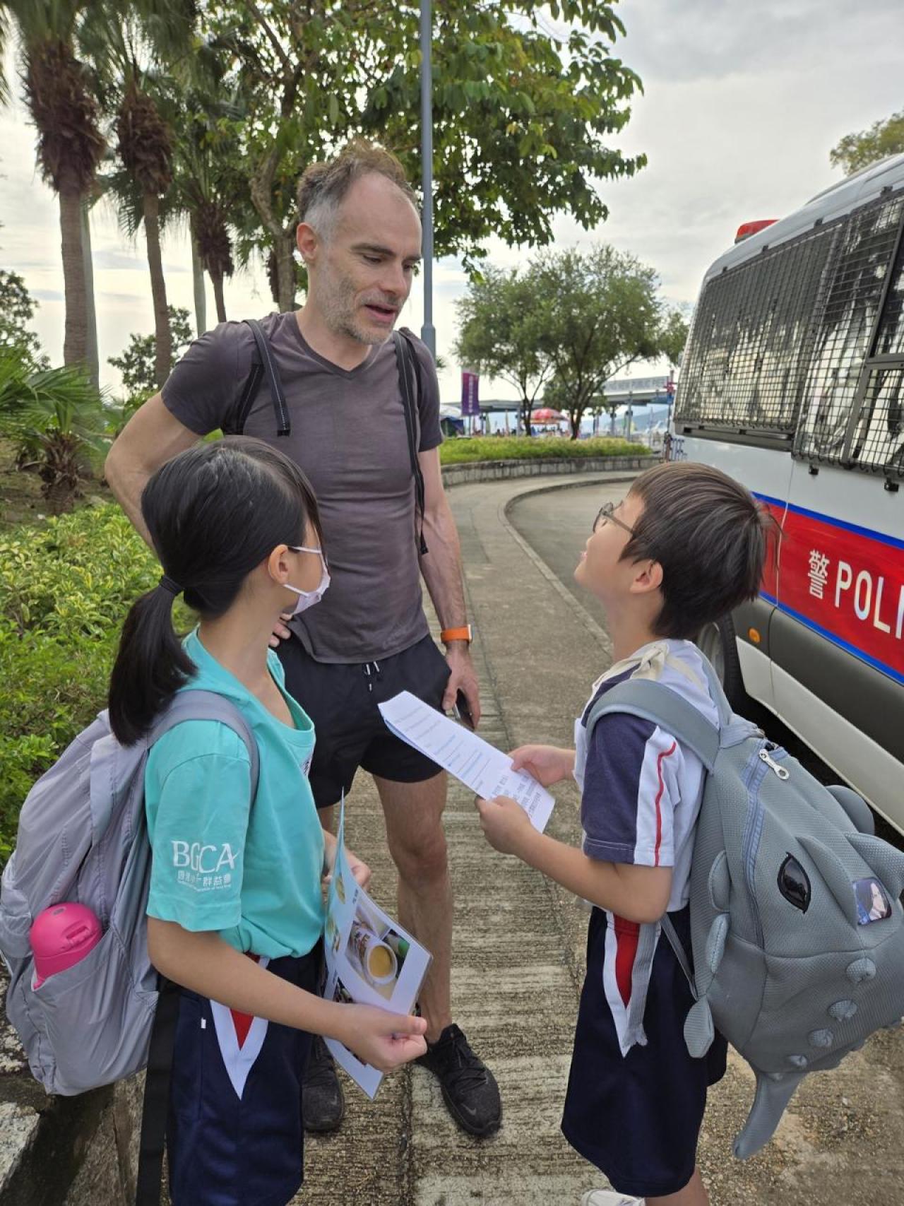 成長的天空活動