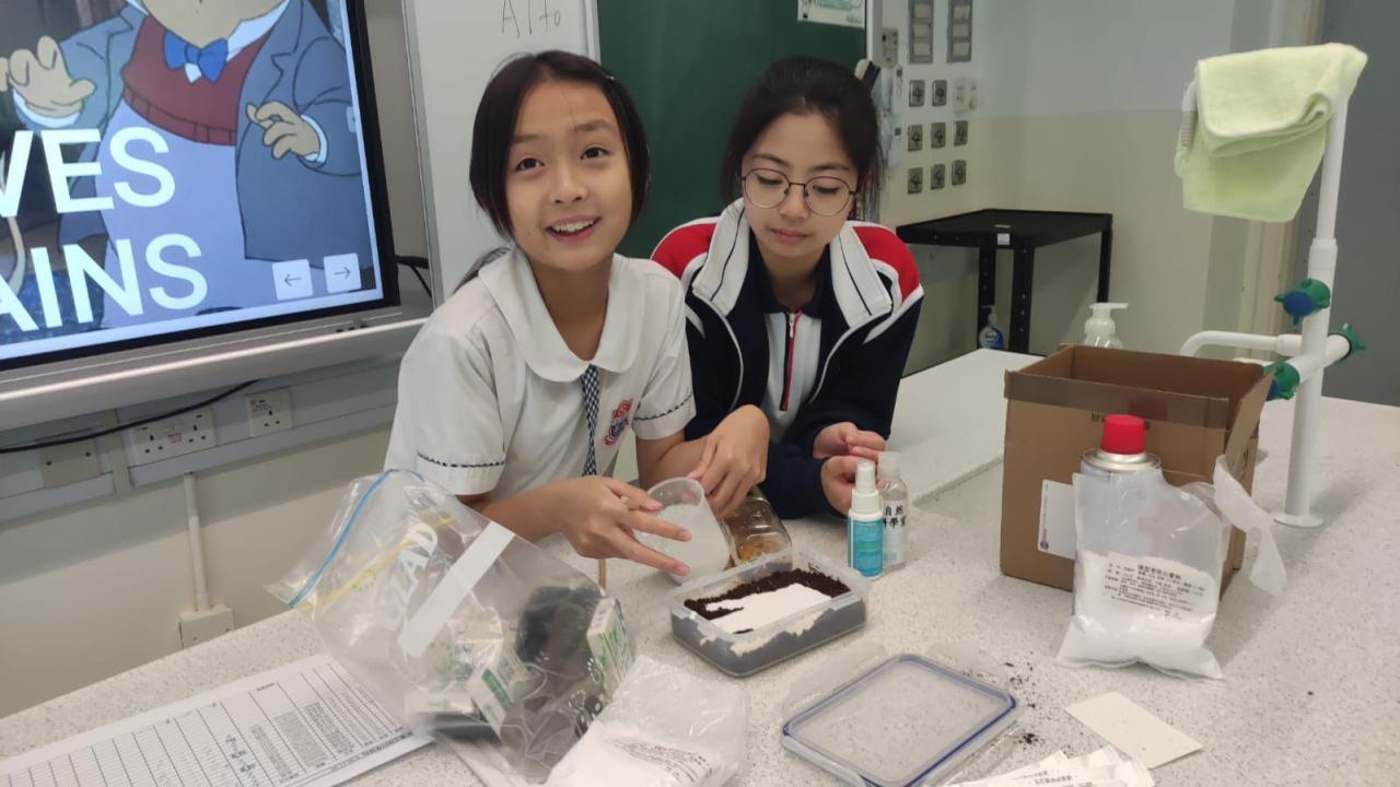 法證科學課程搜集鞋印