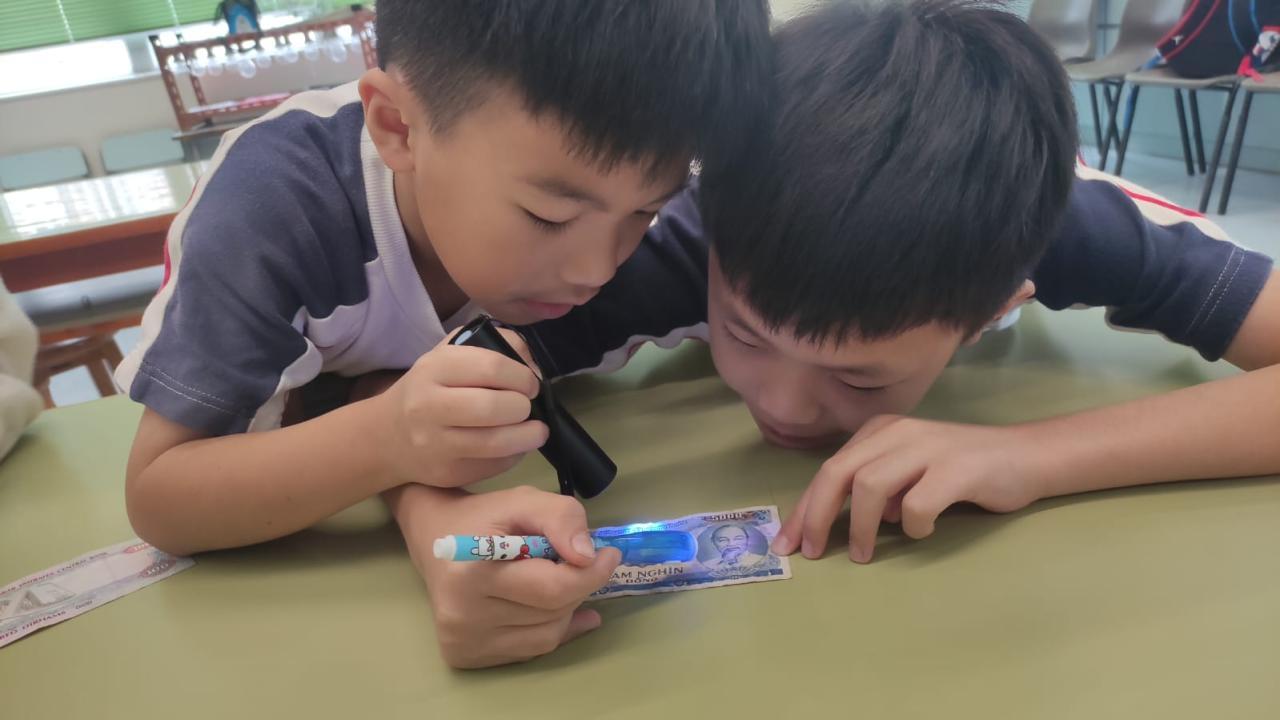 法證科學課程辨認偽鈔